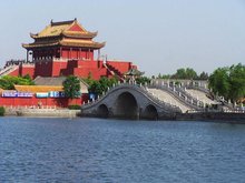 河南