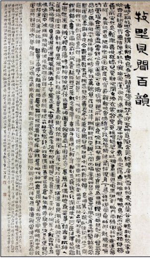 QQ圖片20180121205740.png