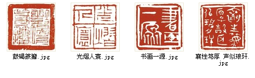 QQ圖片20180121210300.png