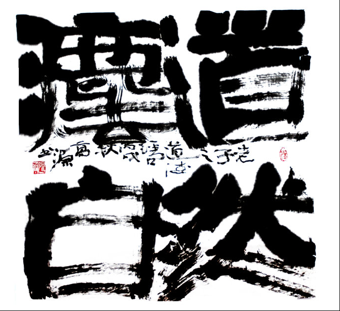 QQ圖片20180122014225.png