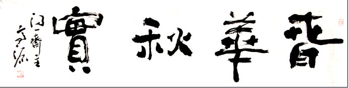 QQ圖片20180122014240.png