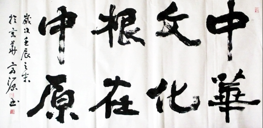 QQ圖片20180122014254.png