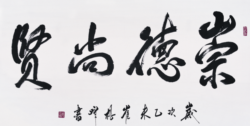 QQ圖片20180122014639.png