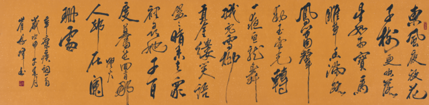 QQ圖片20180122014709.png