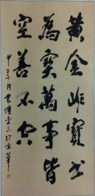 QQ圖片20180122015024.png