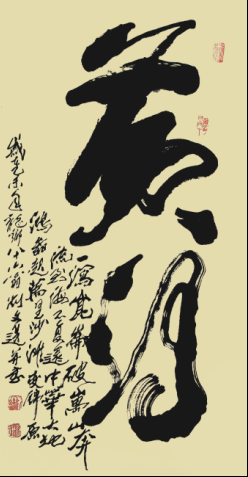 QQ圖片20180122015526.png
