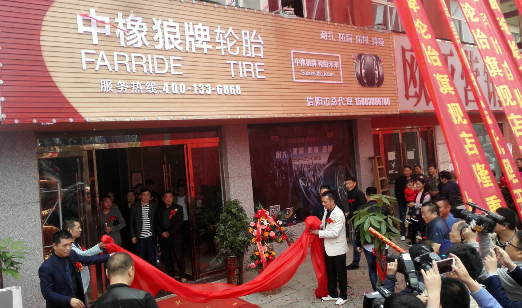 熊國武：讓中橡狼牌輪胎造福信陽革命老區(qū)
