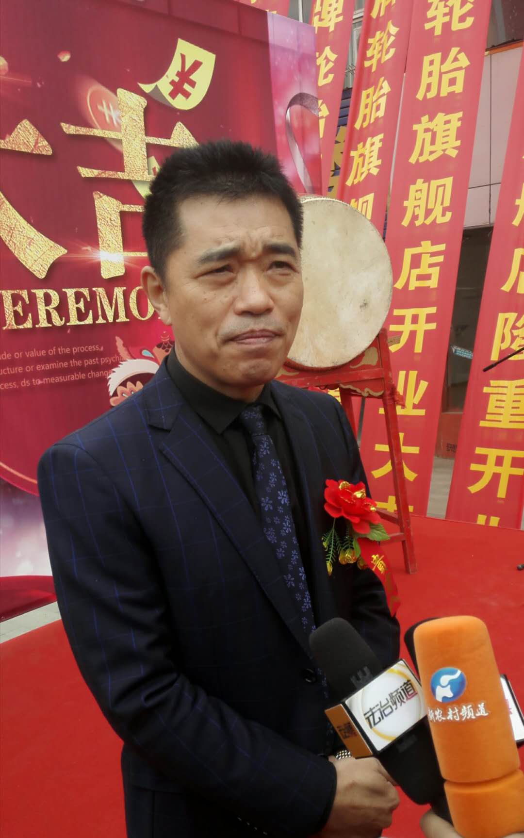 熊國武：讓中橡狼牌輪胎造福信陽革命老區(qū)