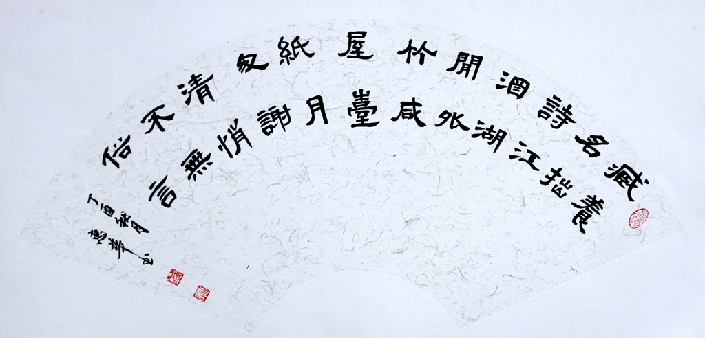 IMG_1054_副本.jpg