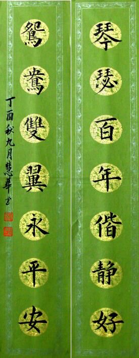 QQ圖片20180422003939.jpg