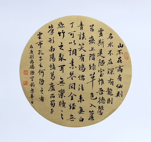 IMG_1076_副本.jpg