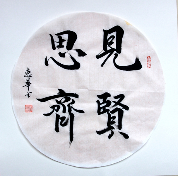 IMG_1081_副本.jpg