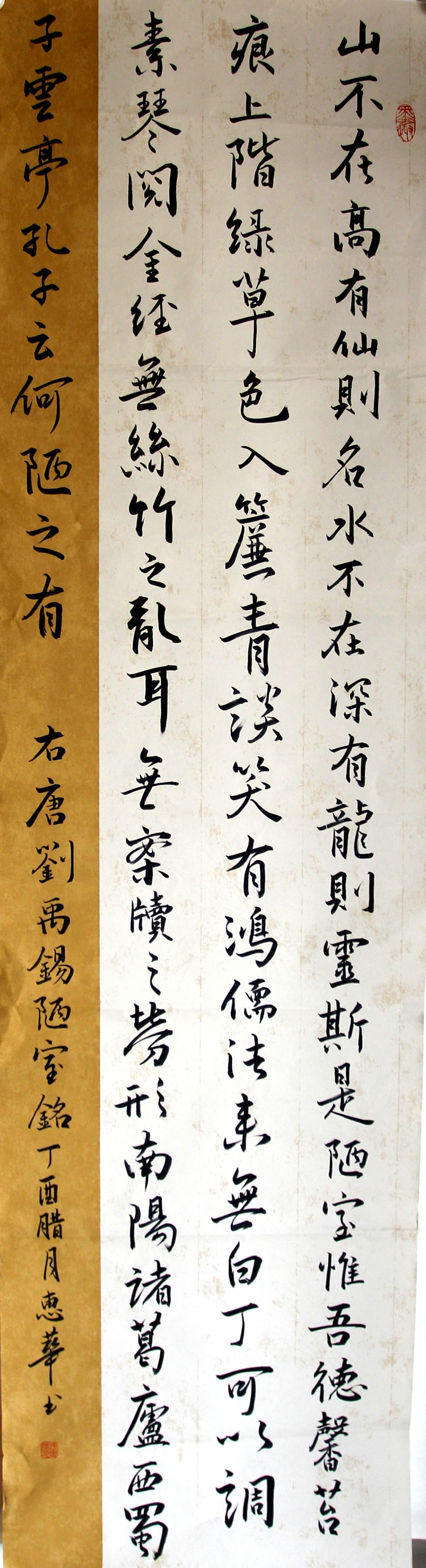 IMG_1091_副本.jpg