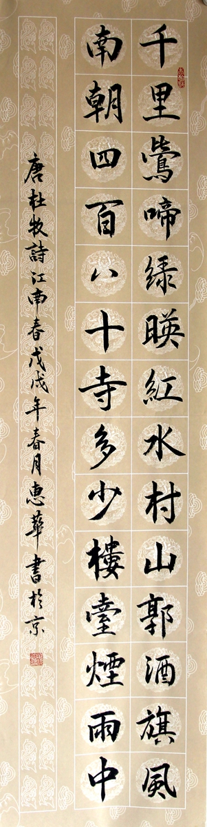 IMG_1094_副本.jpg
