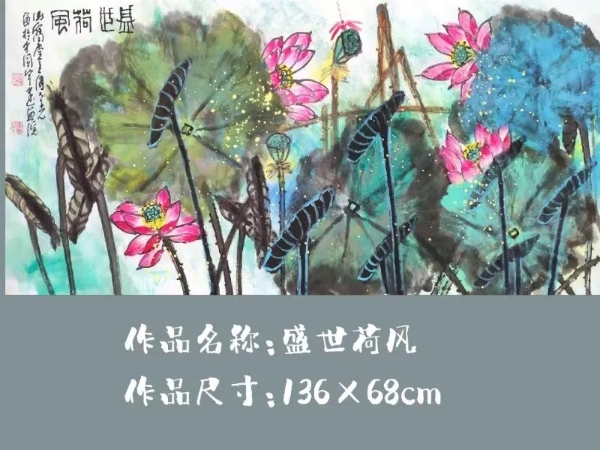 微信圖片_20190119135256.jpg