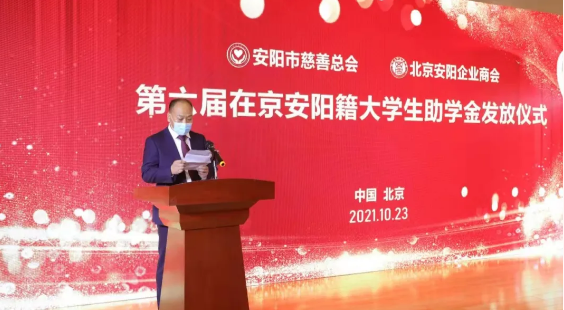 微信圖片_20211025102744.png