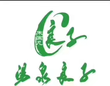 微信圖片_20211104162541.jpg