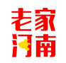  老家河南網-河南省首個新冠抗原試劑盒即將上市