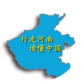  老家河南網-全力塑造“行走河南·讀懂中國”品牌