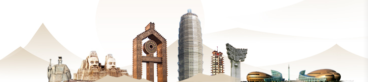 老家河南網-河南發文助推中藥材強省建設