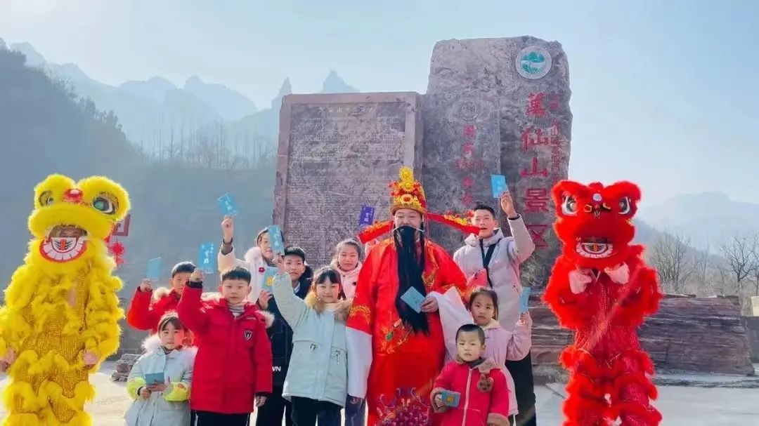  老家河南網-新鄉南太行 | 歡樂鬧元宵，今年這樣玩！