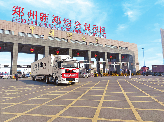  老家河南網(wǎng)-首發(fā)！鄭州至莫斯科TIR跨境公路貨運(yùn)線路開(kāi)通