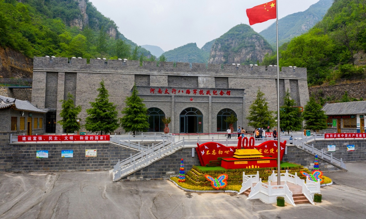  老家河南網-新鄉：紅色旅游綻放時代光彩