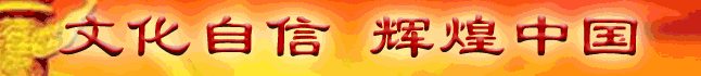 河南人游河南- 老家河南網