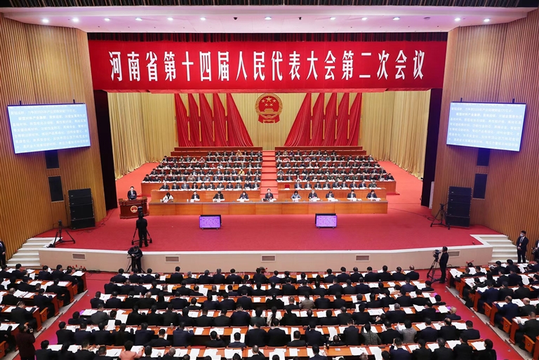 老家河南網(wǎng)-河南省十四屆人大二次會(huì)議隆重開幕