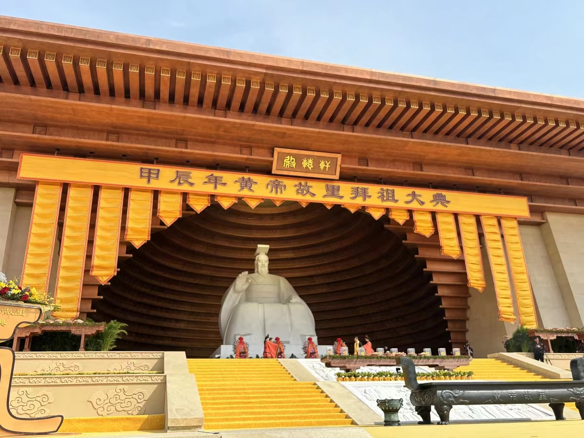  老家河南網-又是一年三月三，尋根問祖在河南