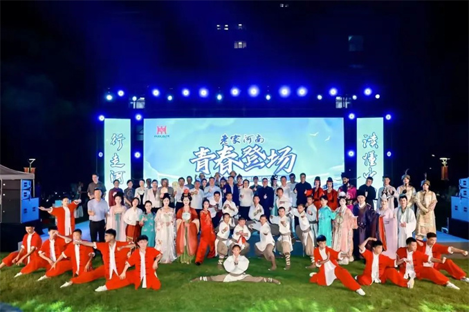 老家河南推介活動- 老家河南網
