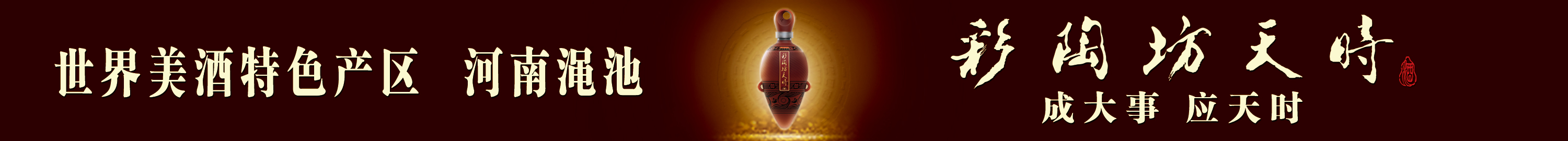 1- 老家河南網(wǎng)