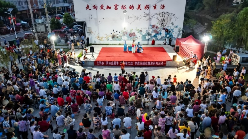  老家河南網-“行走信陽 遇見美好”非遺之旅入選全國非遺特色旅游線路