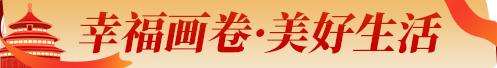 心靈故鄉(xiāng)老家河南- 老家河南網(wǎng)