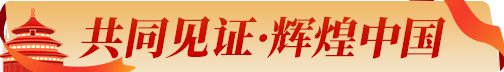 河南人游河南- 老家河南網(wǎng)