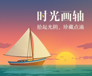  老家河南網-美麗畫卷
