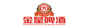  老家河南網-金星啤酒