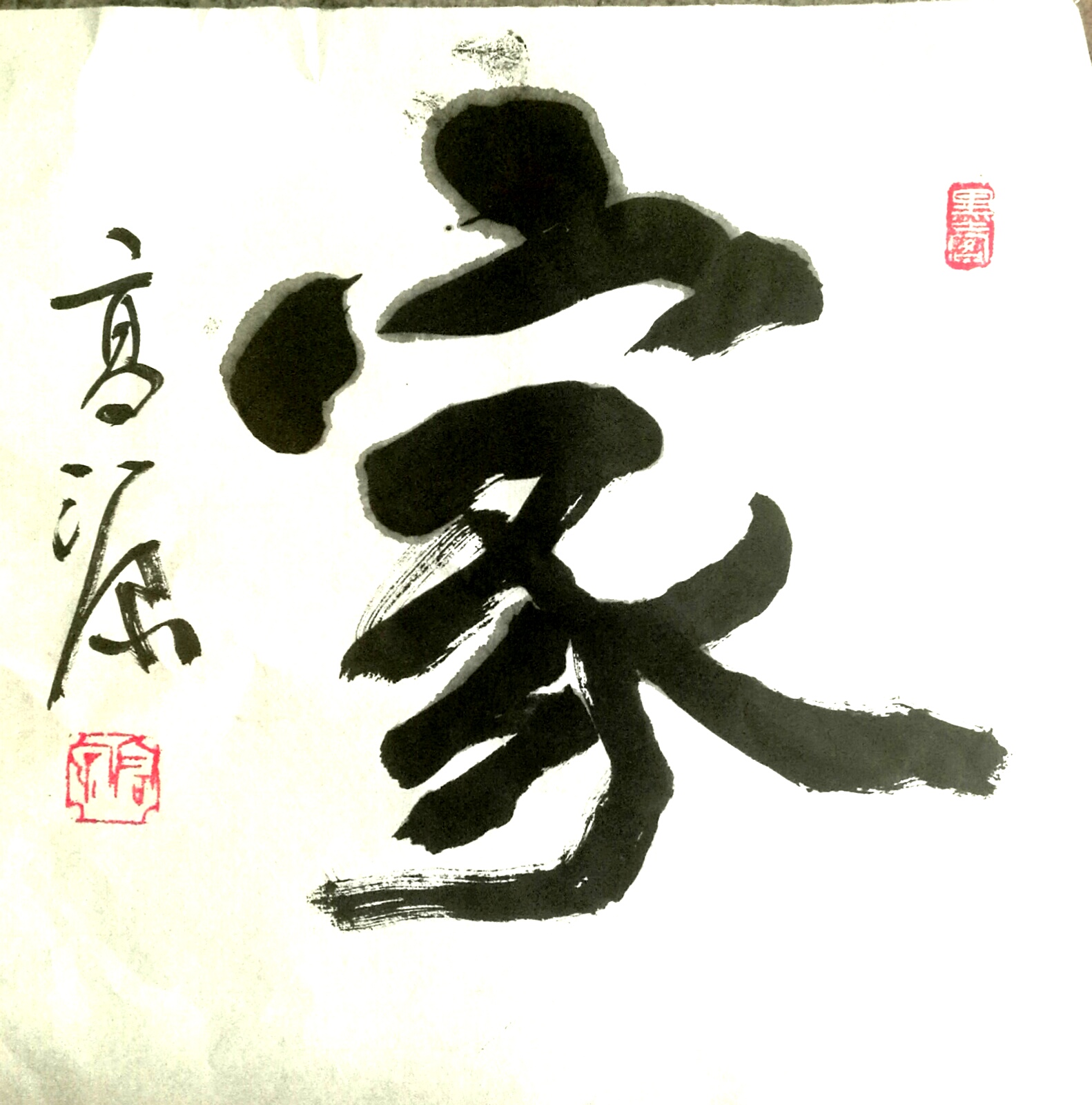  老家河南網-河南省人口概況