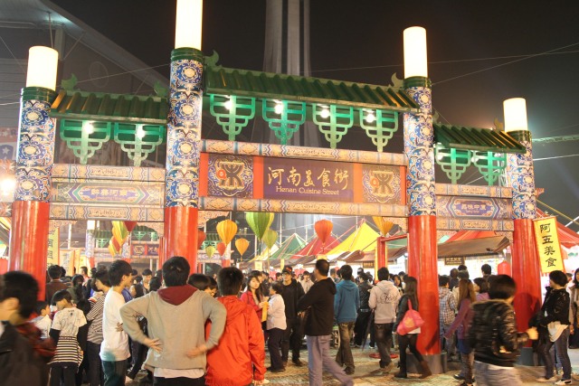 老家河南網-開封 豫菜文化的發祥地