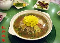  老家河南網-牡丹燕菜的故事