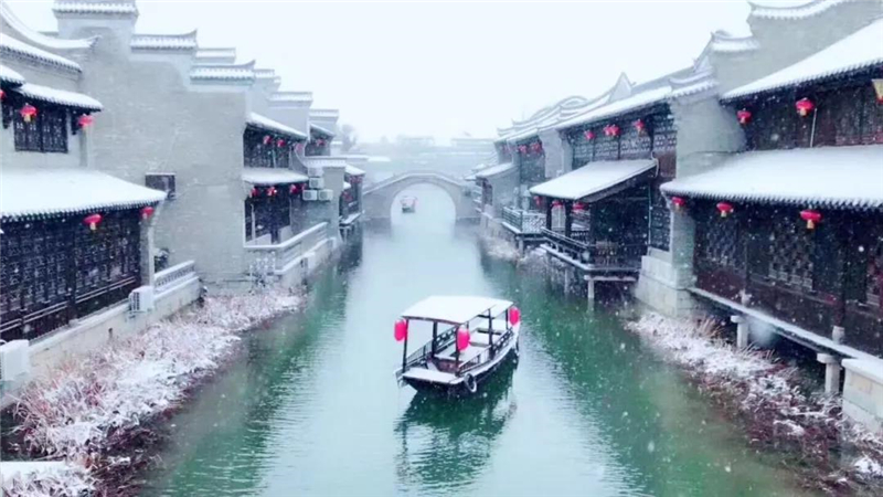  老家河南網-到啟封故園賞一場冰雪童話 譜一曲冬日戀歌