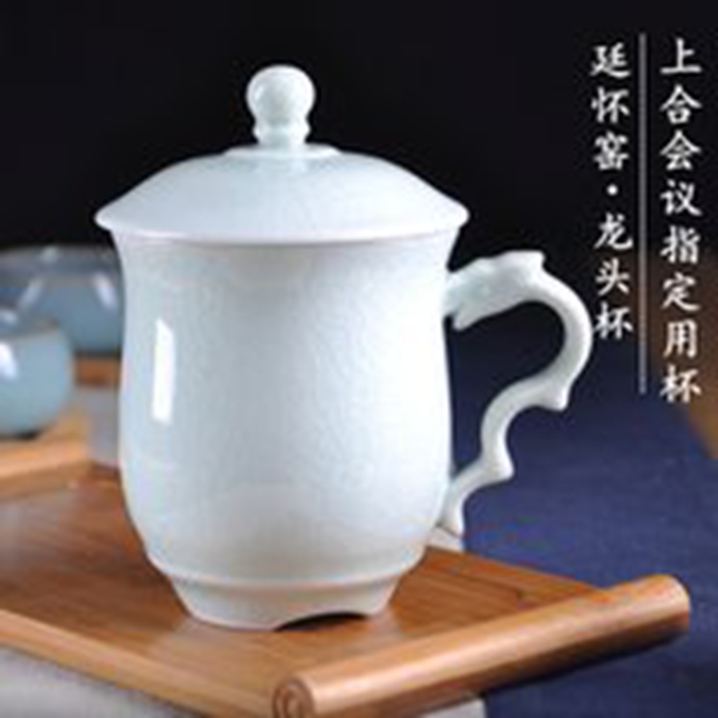  老家河南網-汝瓷總理杯