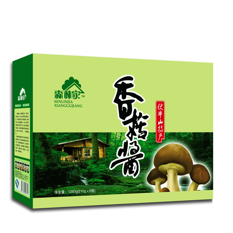  老家河南網-西峽香菇醬