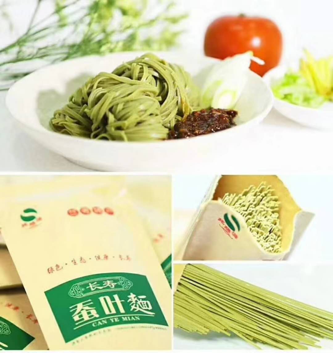  老家河南網-蘭考蠶葉面