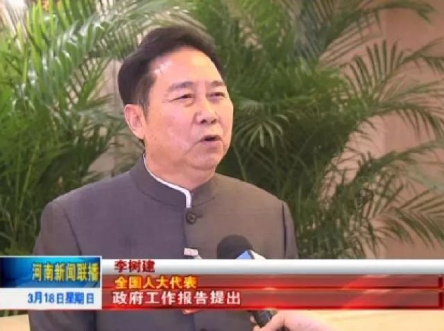  老家河南網-構筑文化高地 建設出彩中原