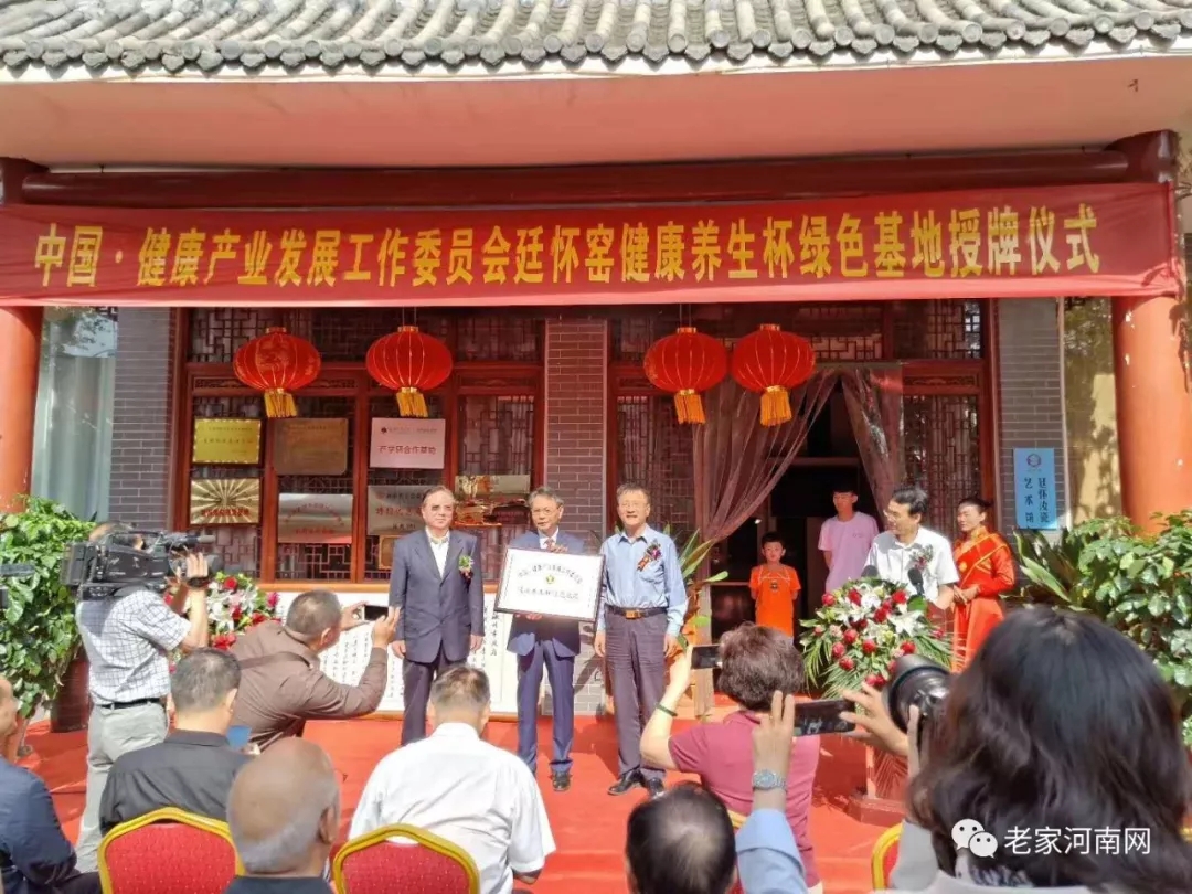  老家河南網-讓汝瓷藝術走進生活 打造健康養生杯綠色基地