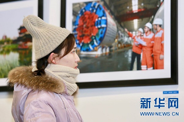  老家河南網-“出彩中原 尋找河南的‘國際范兒’”圖片展開幕