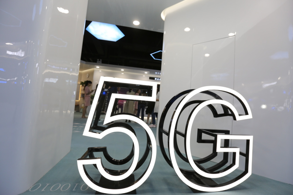  老家河南網-河南移動刷新我省5G試驗網下載速率新紀錄