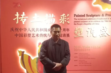  老家河南網-打破“泥古拘方”，守望淮陽故事