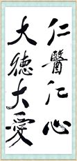  老家河南網-李家原作品